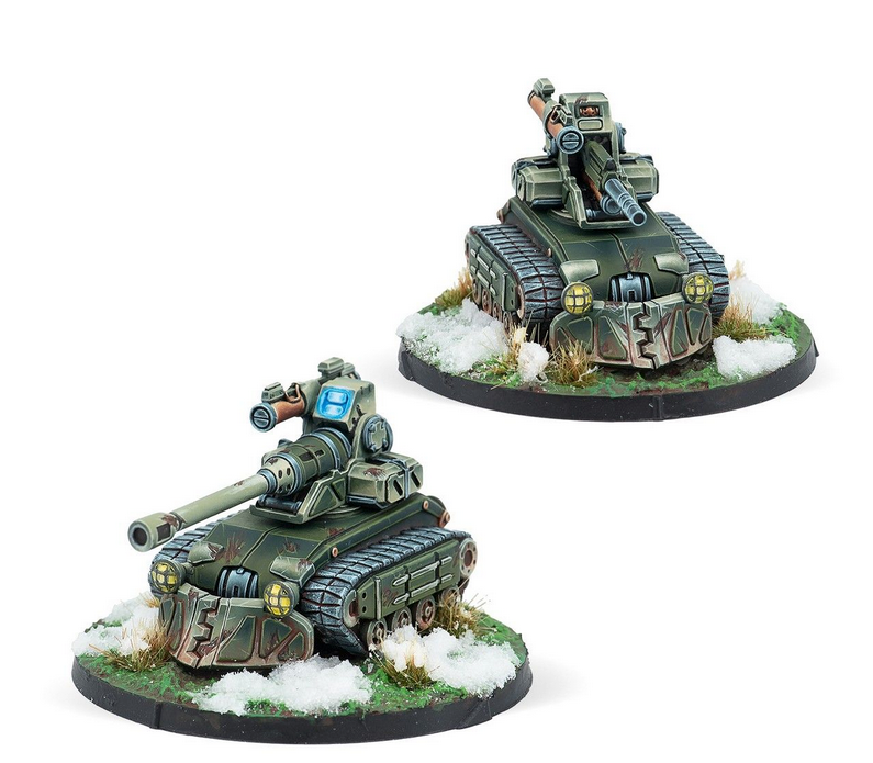 Infinity: Vystrel Mobile Artillery Regiment
