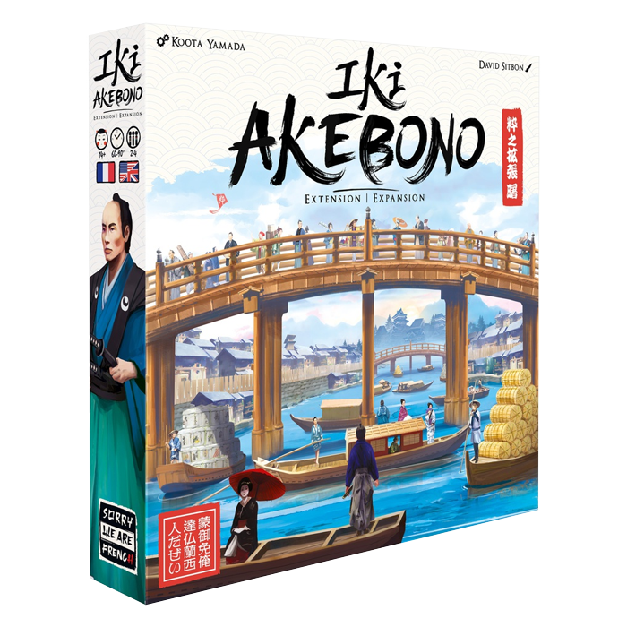 Iki: Akebono Expansion