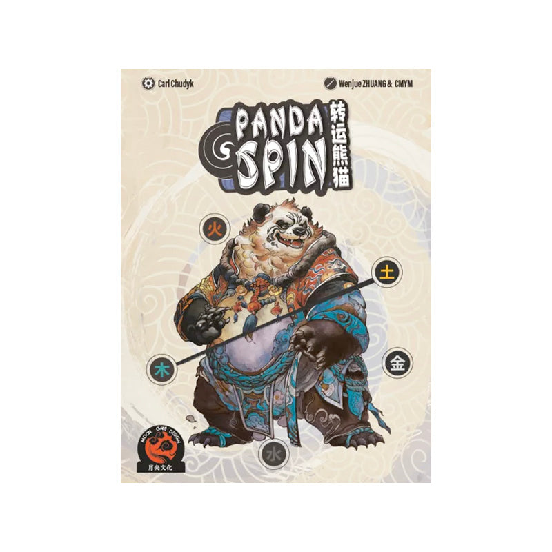 Panda Spin: Kickstarter Edition
