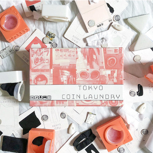 Tokyo Coin Laundry