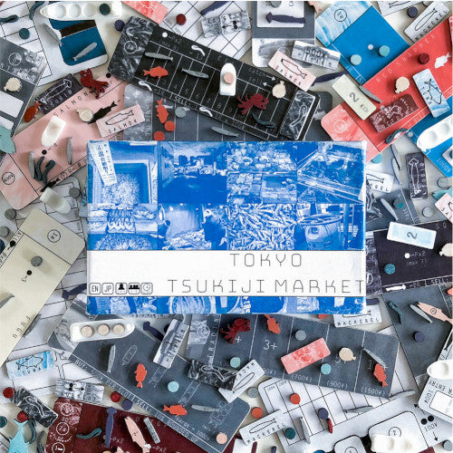 Tokyo Tsukiji Market