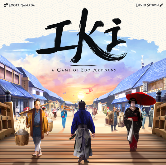 SALE: Iki