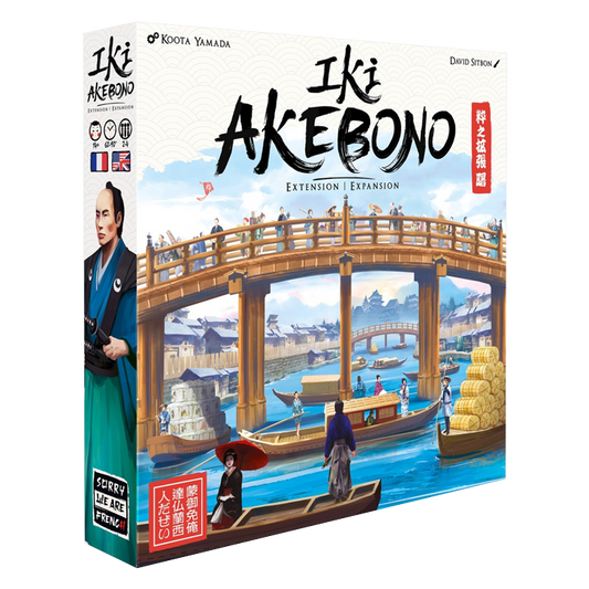 Iki: Akebono Expansion
