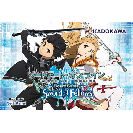 Sword Art Online Board Game: Sword of Fellows